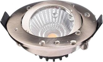 Trade Shop Trade Shop - Foco Empotrable Redondo Slim Ducha Box Luz Led 8w Regulable N&iacute;quel