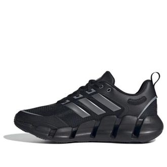 adidas Climacool VenTice Black Grey IF9775