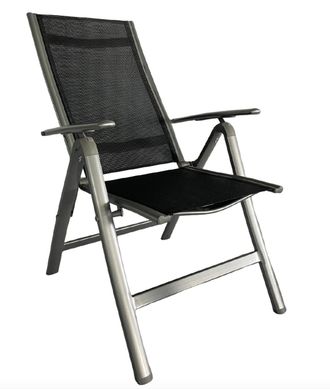 OEM Silla De Jard&iacute;n Plegable Ajustable - 6 Posiciones - Gris Plata