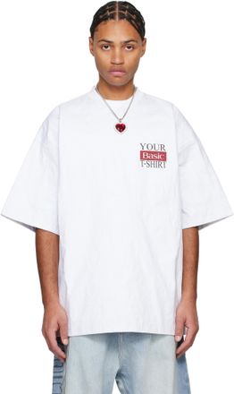 Tシャツ・カットソー VETEMENTS SS23 White cotton t-shirt (WE63TR160W WHITE) VETEMENTS White Cotton Oversize T-shirt | italist