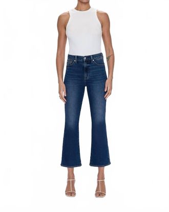 Pistola Denim Lennon High Rise Crop Boot Jean In Broadway