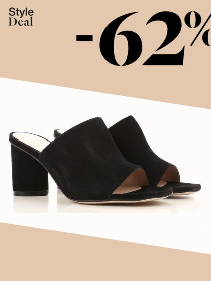 Dein Style Deal: Stuart Weitzman Schuhe -62%