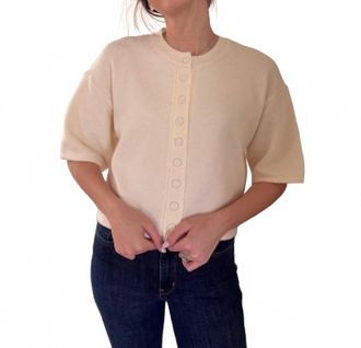 Pinch Design Knit Short Sleeve Button Cardigan Top In Cream