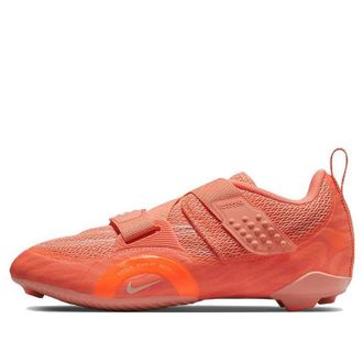 Nike (WMNS) Nike SuperRep Cycle 2 Next Nature Crimson Bliss DH3395-600