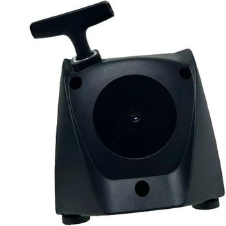 OEM Placa De Tracci&oacute;n Para Sopladores De Mochila Modelos Br800 Y Br800x, N&uacute;mero De Pieza 4283-190-4001-other