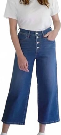 Levi's Mile High Wide Leg Jeans In Sun Devil Heat