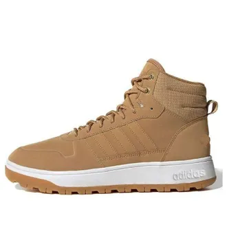 adidas Blizarre Boots St Tan FW6782