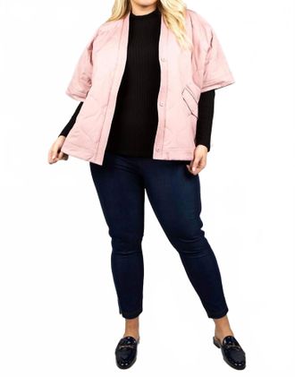 Summum Padded Jacket In Rose Quartz