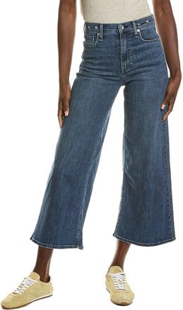 Rag & Bone Rag & Bone Serena Half Grommet Crop Jean