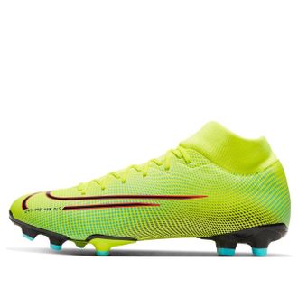 Nike Mercurial Superfly 7 Academy MDS MG Lemon Venom Aurora BQ5427-703
