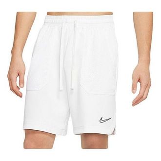 Nike Therma Flex Exploration Basketball Shorts White CD0313-121