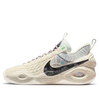 Nike Cosmic Unity Natural DA6725-100