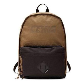 Converse Cons Go 2 Backpack Brown 10023806260