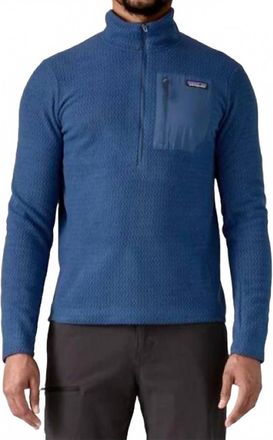 Patagonia Mens R1 Air Zip-Neck Top In Clement Blue