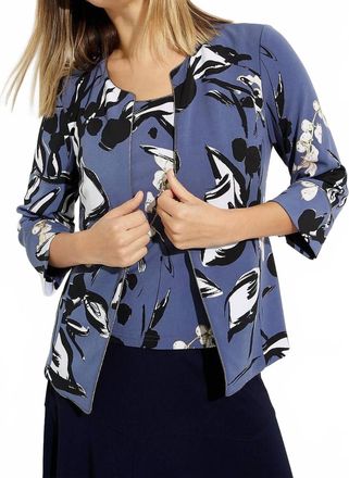 Joseph Ribkoff Open Front Top Layer And Solid Camisole Set In Blue Multi