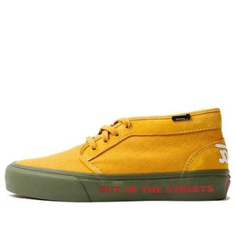 Vans Patta x Vault Chukka 79 Vlt LX Brown VN0A5EFLW31