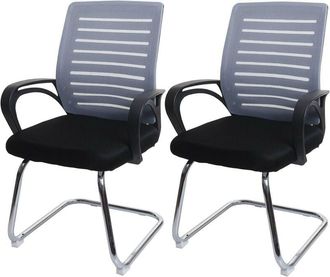 Hhg Juego de 2 sillones de conferencia HHG 531, silla de visita basculante, 150 kg de capacidad de carga tela/textil, gris