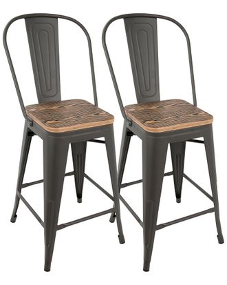 LumiSource Set Of 2 Oregon High Back Counter Stools