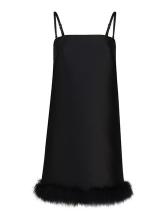 Sportmax Straight mini dress with feather insert