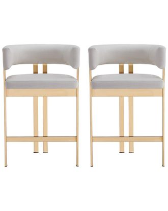 Infinity Infinity Set Of 2 Luxurious Faux Leather Bar Stools