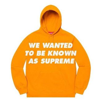 SUPREME SS20 Week 1 Known As Hooded Sweatshirt SUP-SS20-310