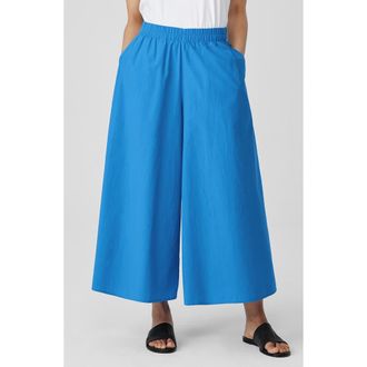 Eileen Fisher Organic Cotton Poplin Ankle Extra Wide Leg Pants in Calypso at Nordstrom Rack, Size X-Large
