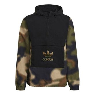 adidas originals Half Zipper Pullover hooded Camouflage Printing Jacket Green GN1875