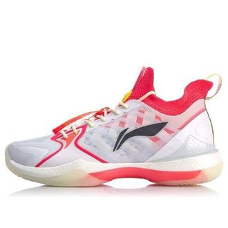 Li-Ning Halberd 2 AYAQ017-1