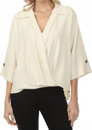 Joseph Ribkoff V-Neck Relaxed Fit Blouse In Champagne