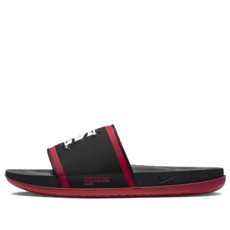 Nike Offcourt Slide Morehouse DX5638-002