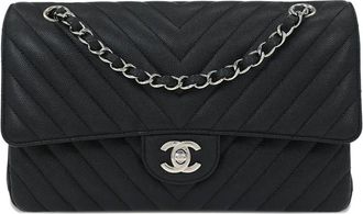 Chanel Borsa a spalla media 2017 - Nero