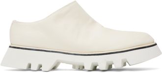 White Guidi Shoes / Footwear: Shop up to −67% | Stylight White Guidi Shoes / Footwear: Shop up to −67% | Stylight