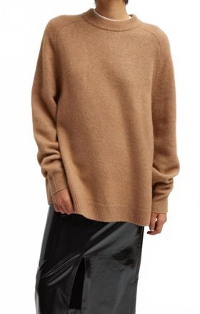 Tibi Hair Oversized Pullover In Camel