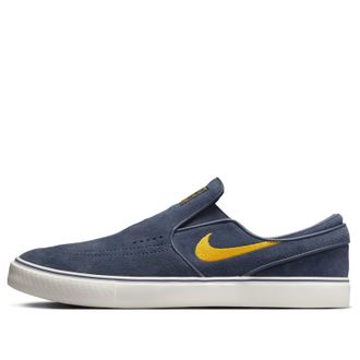 Nike SB Janoski+ Slip Thunder Blue Yellow FN5893-401