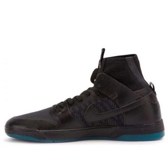 Nike SB Dunk Elite High Dark Atomic Teal 917567-003