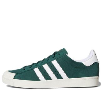adidas Half Shell Vulc ADV Collegiate Green CQ1218