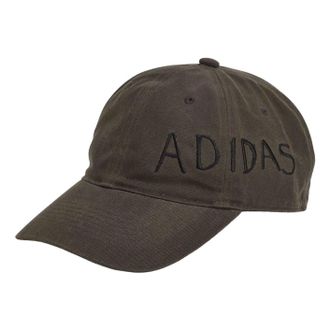 adidas x Song For The Mute Cap Branch KT0893