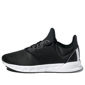 adidas Falcon Elite 5 U Black White AQ0259