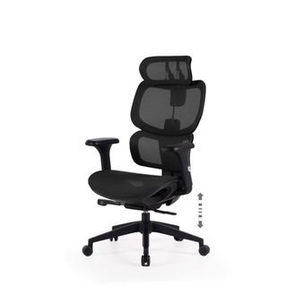 Koketto Home Silla ergon&oacute;mica con soporte lumbar en color negro