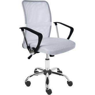 Beliani Beliani - Office Desk Chair Swivel Adjustable Height Mesh Upholstery Off-White Best