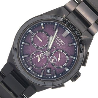 Seiko Seiko