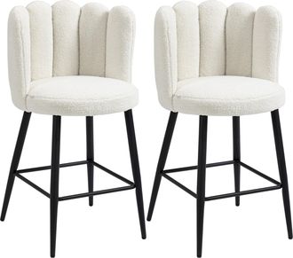 HOMCOM Bar Stools Set of 2 - Breakfast Barstools with Backs - Cream | TJ Hughes