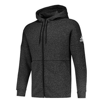 adidas Mens adidas Id Stadium Fz Knit Gray Jacket CW0259