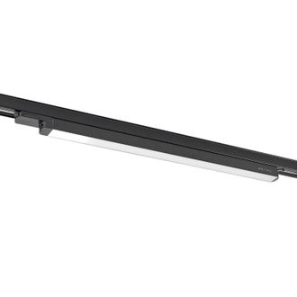 Arcchio Foco Para Sistema De Riel harlow En Negro Aluminio - Arcchio
