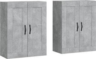 vidaXL Wall Mounted Cabinets 2 pcs Concrete Grey Engineered Wood Vidaxl