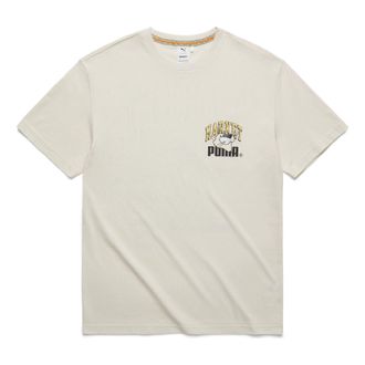 Puma X Market Graphic Tee Beige 537396-65