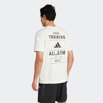 adidas T-Shirt ADIDAS PERFORMANCE CLIMACOOL CATEGORY TRAINING GRAPHIC, Herren, Gr. XXL, weiss (chalk wei&szlig;), Obermaterial: 65% Polyester, 35% Baumwolle, Shirt