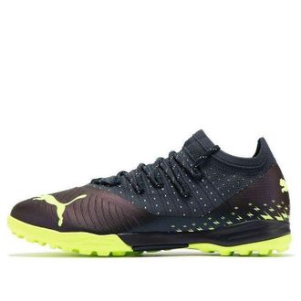 Puma Future Z 1.4 Pro Cage Purple Yellow 106992-01