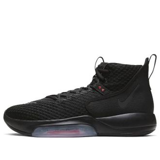 Nike Zoom Rize Black BQ5467-002