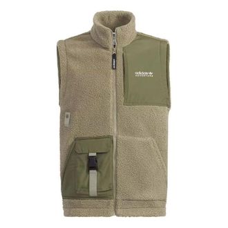 adidas Adventure Sherpa Vests Olive Green HC0381